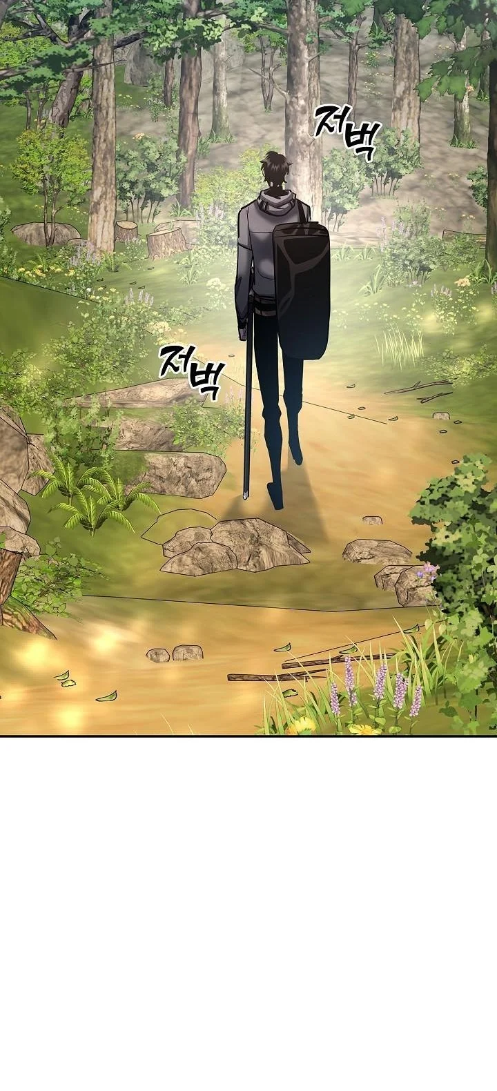 The Sword God from a Ruined World เทพดาบผู้รอดจากโลกที่ล่มสลาย ตอนที่ 36 หน้า 39