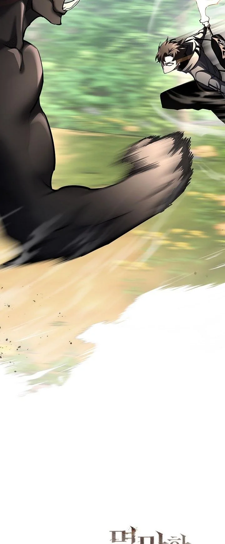 The Sword God from a Ruined World เทพดาบผู้รอดจากโลกที่ล่มสลาย ตอนที่ 36 หน้า 59