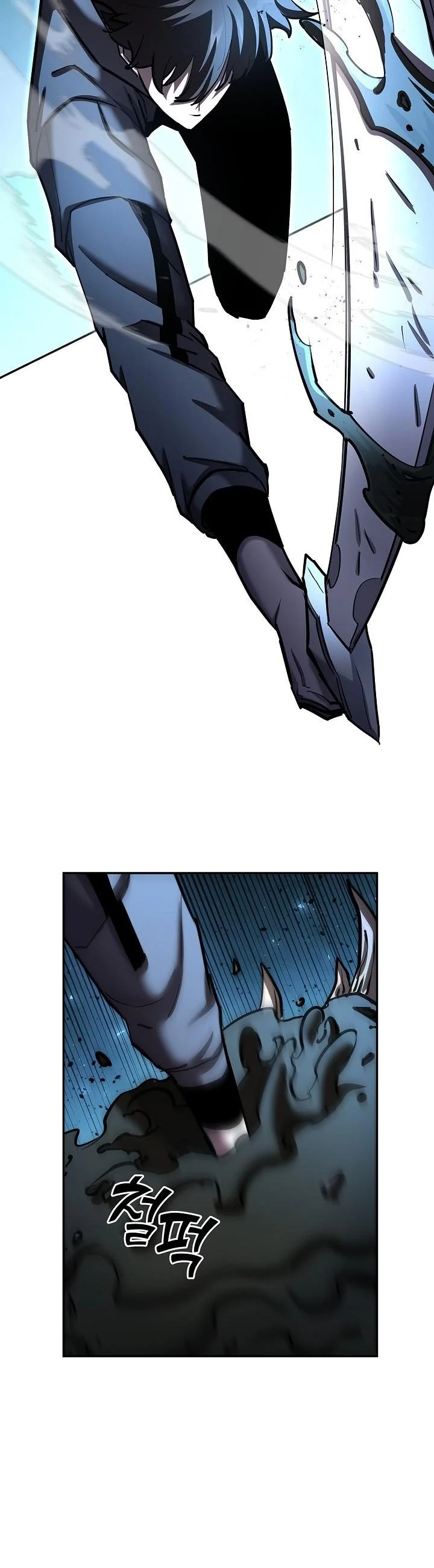 The Sword God from a Ruined World เทพดาบผู้รอดจากโลกที่ล่มสลาย ตอนที่ 36 หน้า 7