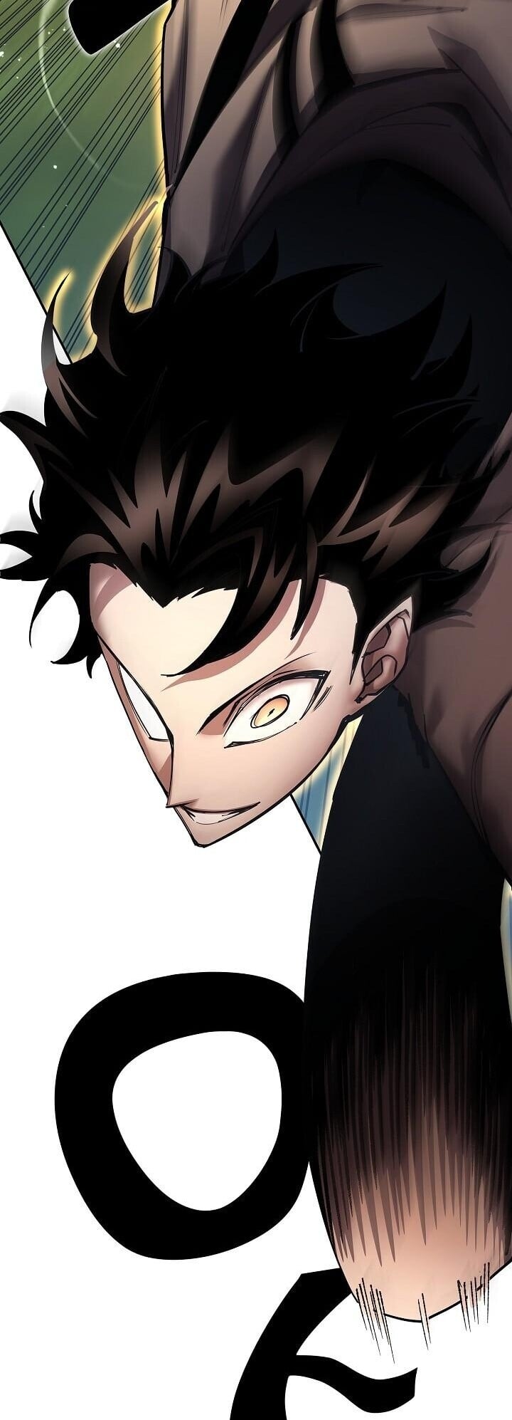 The Sword God from a Ruined World เทพดาบผู้รอดจากโลกที่ล่มสลาย ตอนที่ 37 หน้า 11