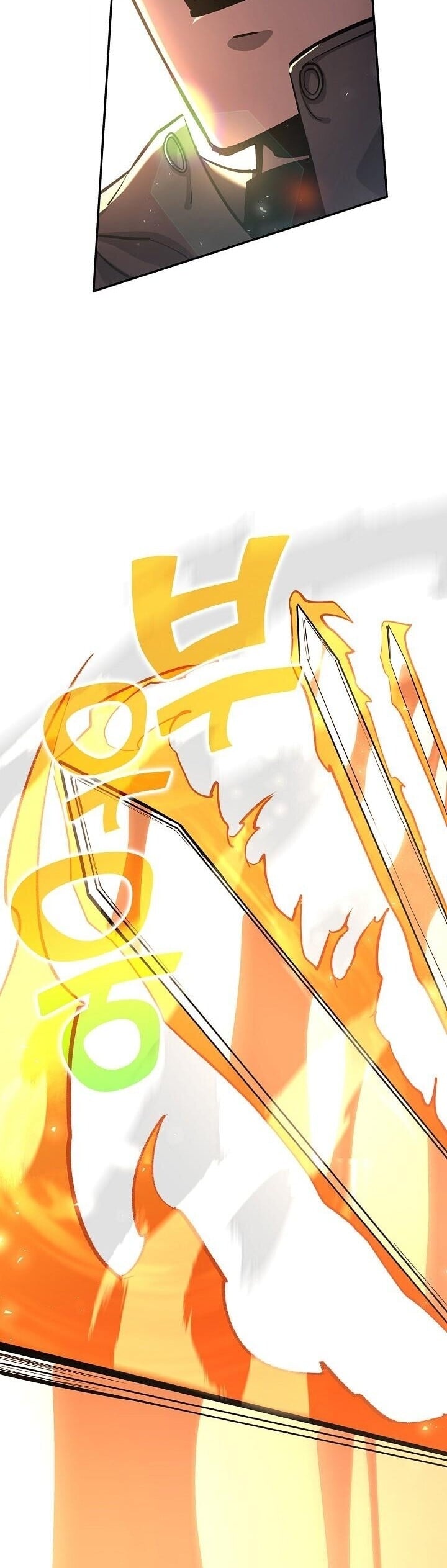 The Sword God from a Ruined World เทพดาบผู้รอดจากโลกที่ล่มสลาย ตอนที่ 37 หน้า 16