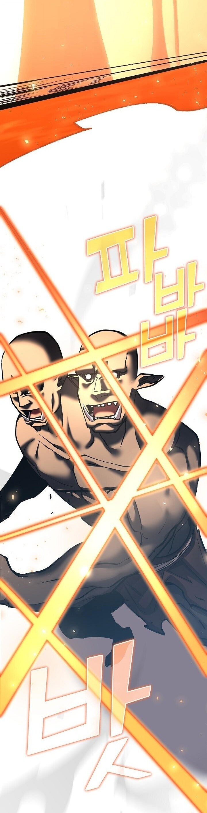 The Sword God from a Ruined World เทพดาบผู้รอดจากโลกที่ล่มสลาย ตอนที่ 37 หน้า 17