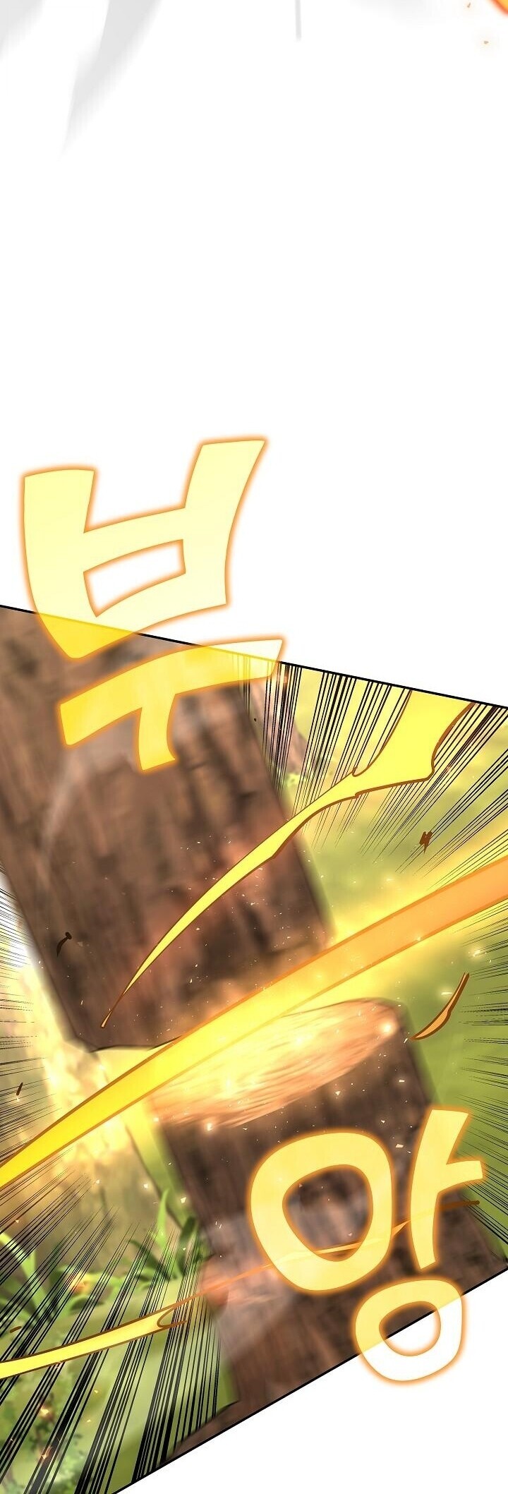 The Sword God from a Ruined World เทพดาบผู้รอดจากโลกที่ล่มสลาย ตอนที่ 37 หน้า 18