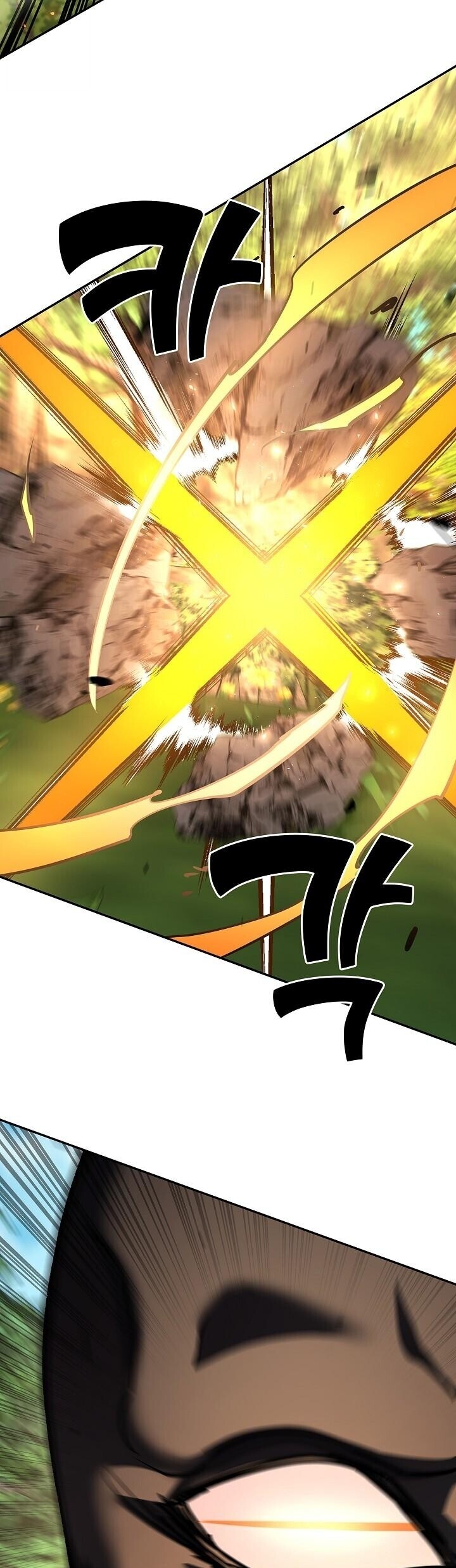 The Sword God from a Ruined World เทพดาบผู้รอดจากโลกที่ล่มสลาย ตอนที่ 37 หน้า 19