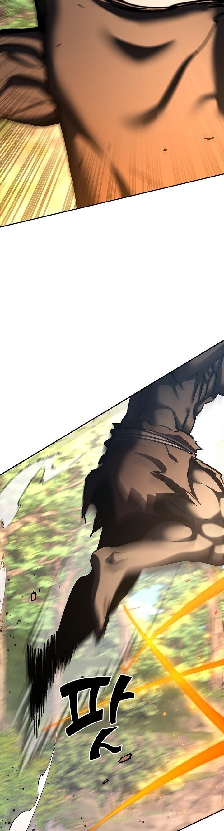 The Sword God from a Ruined World เทพดาบผู้รอดจากโลกที่ล่มสลาย ตอนที่ 37 หน้า 20