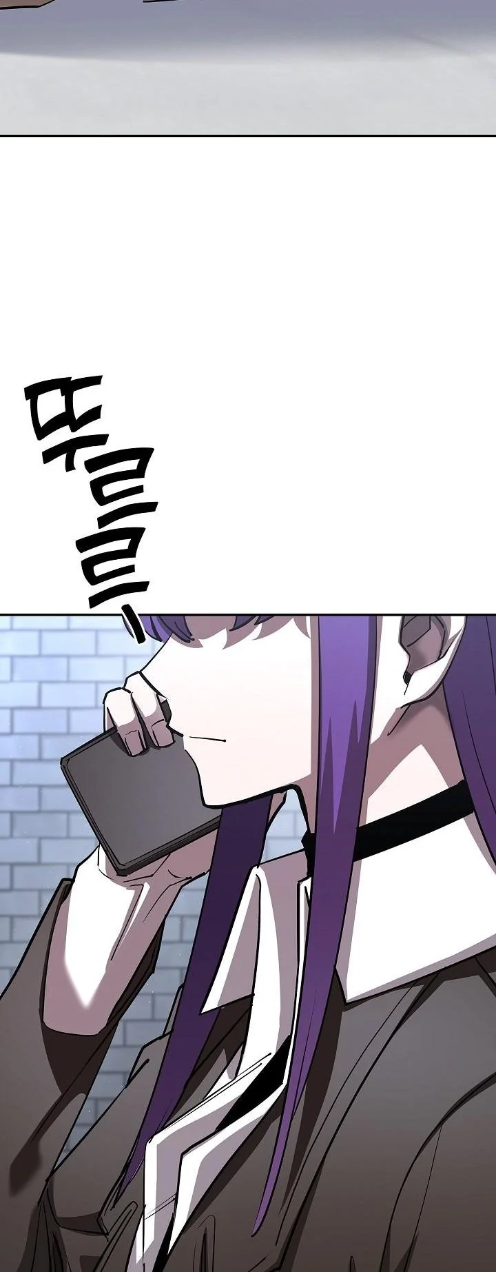 The Sword God from a Ruined World เทพดาบผู้รอดจากโลกที่ล่มสลาย ตอนที่ 38 หน้า 14