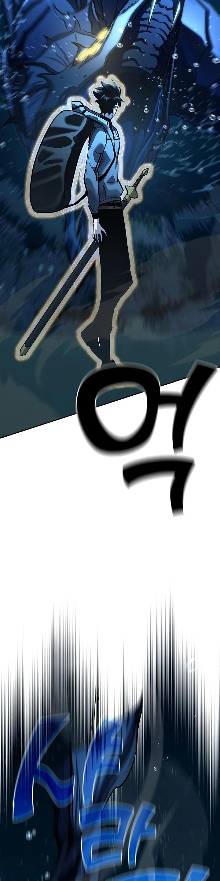 The Sword God from a Ruined World เทพดาบผู้รอดจากโลกที่ล่มสลาย ตอนที่ 38 หน้า 34