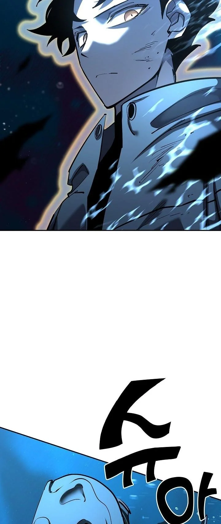 The Sword God from a Ruined World เทพดาบผู้รอดจากโลกที่ล่มสลาย ตอนที่ 38 หน้า 40