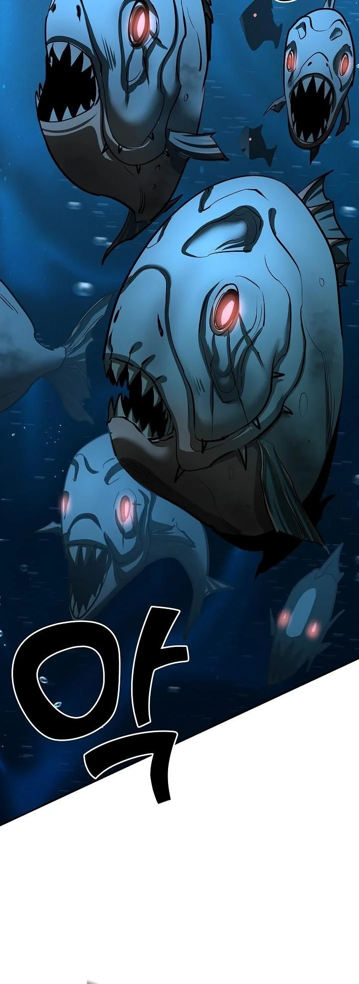 The Sword God from a Ruined World เทพดาบผู้รอดจากโลกที่ล่มสลาย ตอนที่ 38 หน้า 41