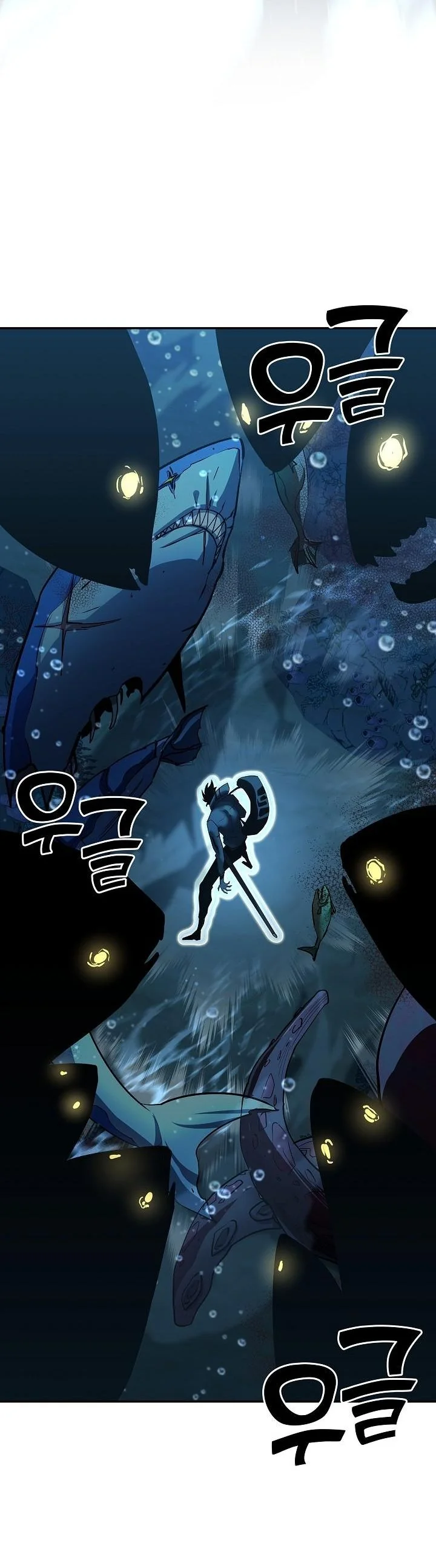 The Sword God from a Ruined World เทพดาบผู้รอดจากโลกที่ล่มสลาย ตอนที่ 38 หน้า 50