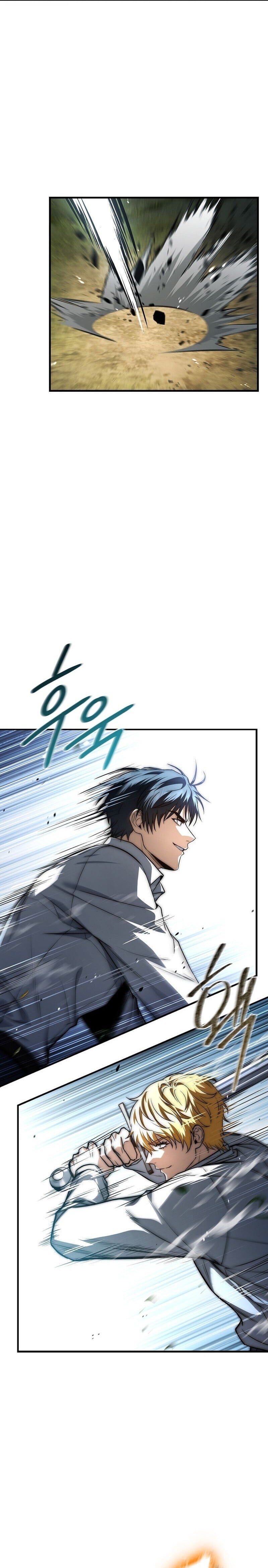 The Third Prince of the Fallen Kingdom has Regressed การหวนคืนของเจ้าชายสามแห่งอาณาจักรที่ล่มสลาย ตอนที่ 34 หน้า 21