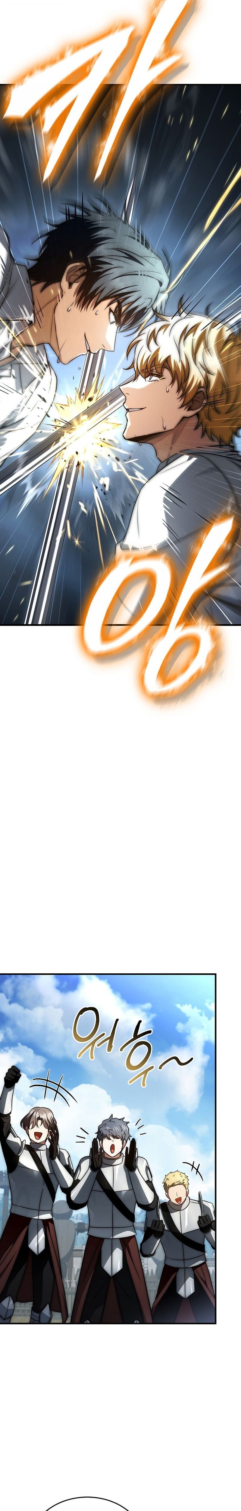 The Third Prince of the Fallen Kingdom has Regressed การหวนคืนของเจ้าชายสามแห่งอาณาจักรที่ล่มสลาย ตอนที่ 34 หน้า 22