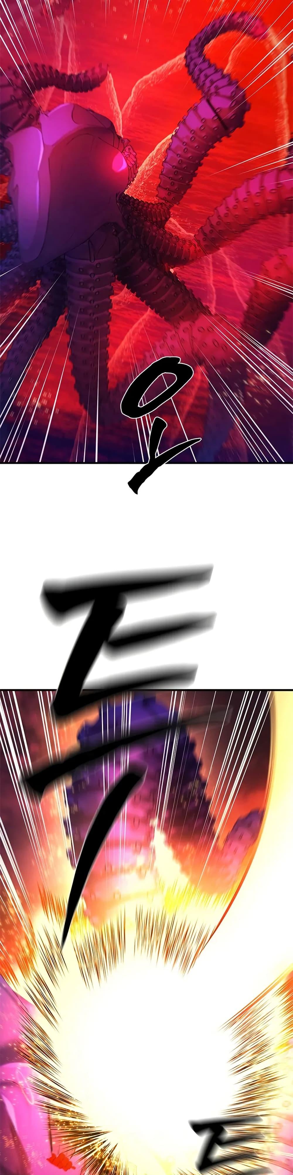 The Tutorial is Too Hard โลกฝึกสอนสุดโหดร้าย ตอนที่ 241 หน้า 13