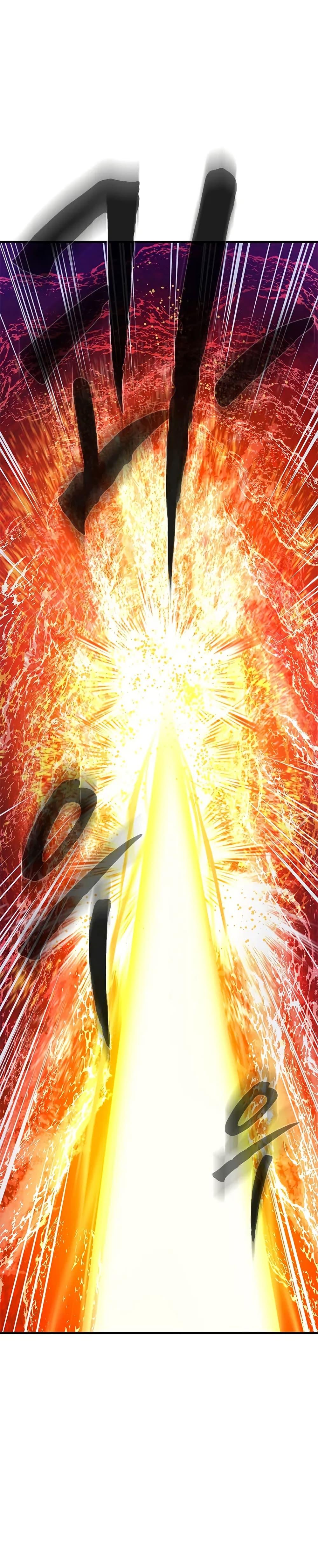 The Tutorial is Too Hard โลกฝึกสอนสุดโหดร้าย ตอนที่ 242 หน้า 5