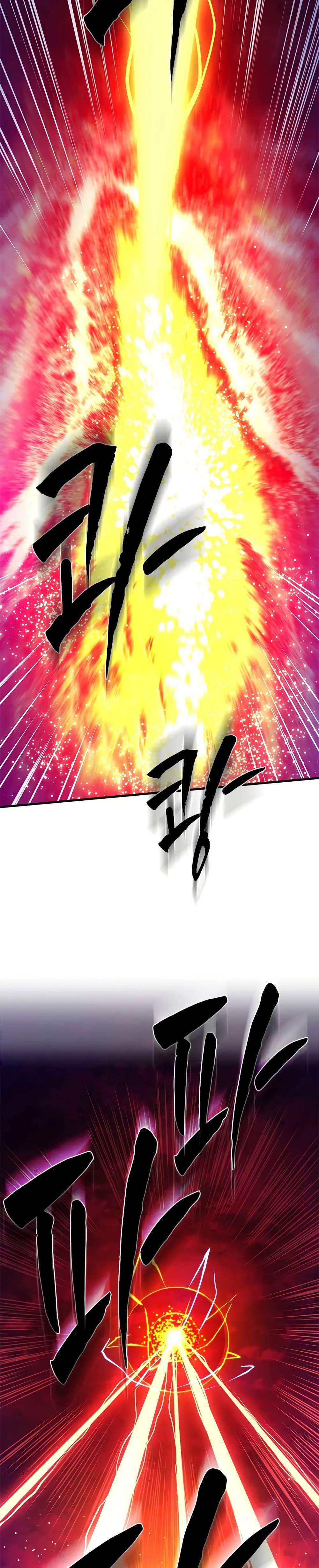 The Tutorial is Too Hard โลกฝึกสอนสุดโหดร้าย ตอนที่ 242 หน้า 8