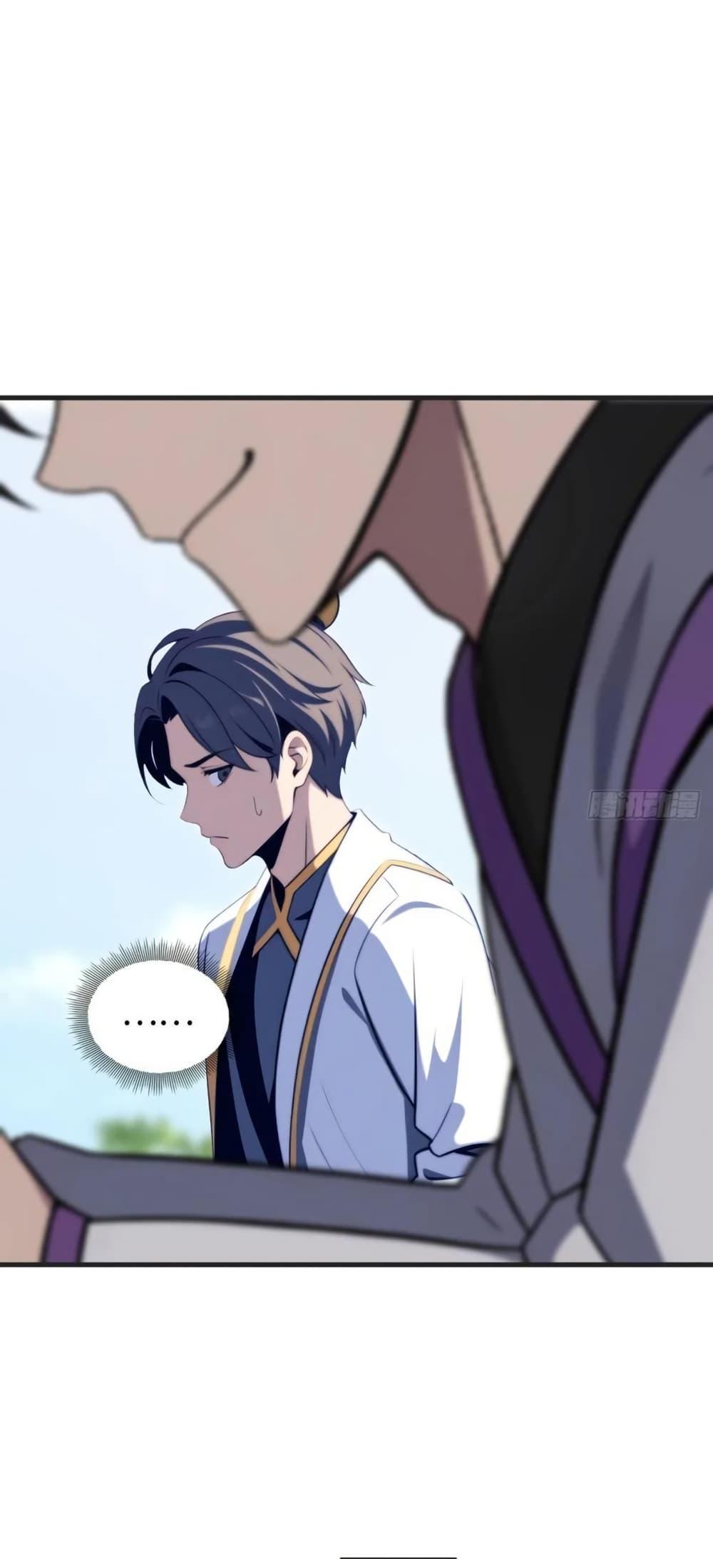 The Villain Wants to Live One More Day ตอนที่ 39 หน้า 10