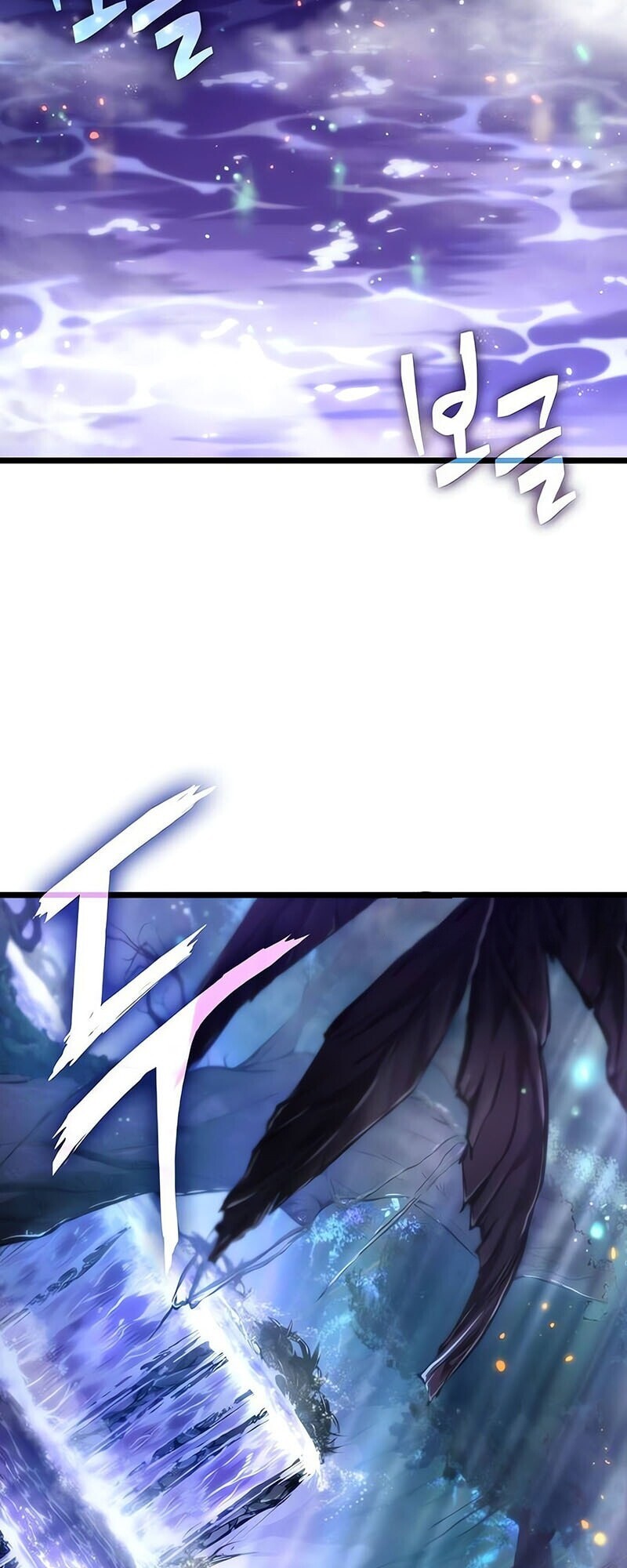 The World After the end โลกหลังการล่มสลาย ตอนที่ 192 หน้า 30