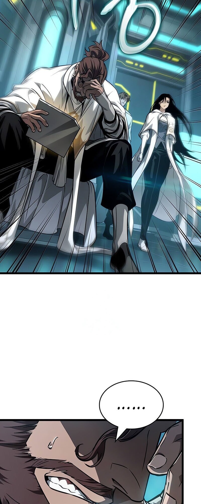 The World After the end โลกหลังการล่มสลาย ตอนที่ 192 หน้า 74