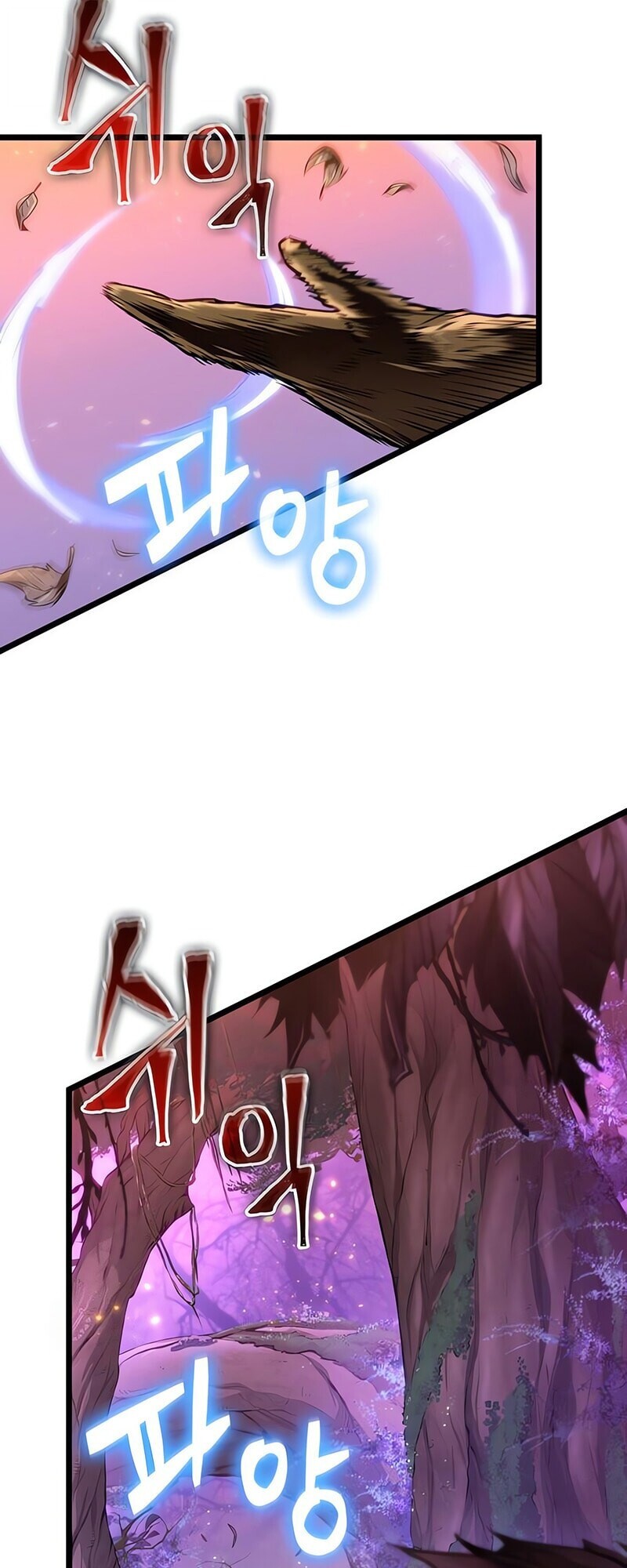 The World After the end โลกหลังการล่มสลาย ตอนที่ 193 หน้า 38