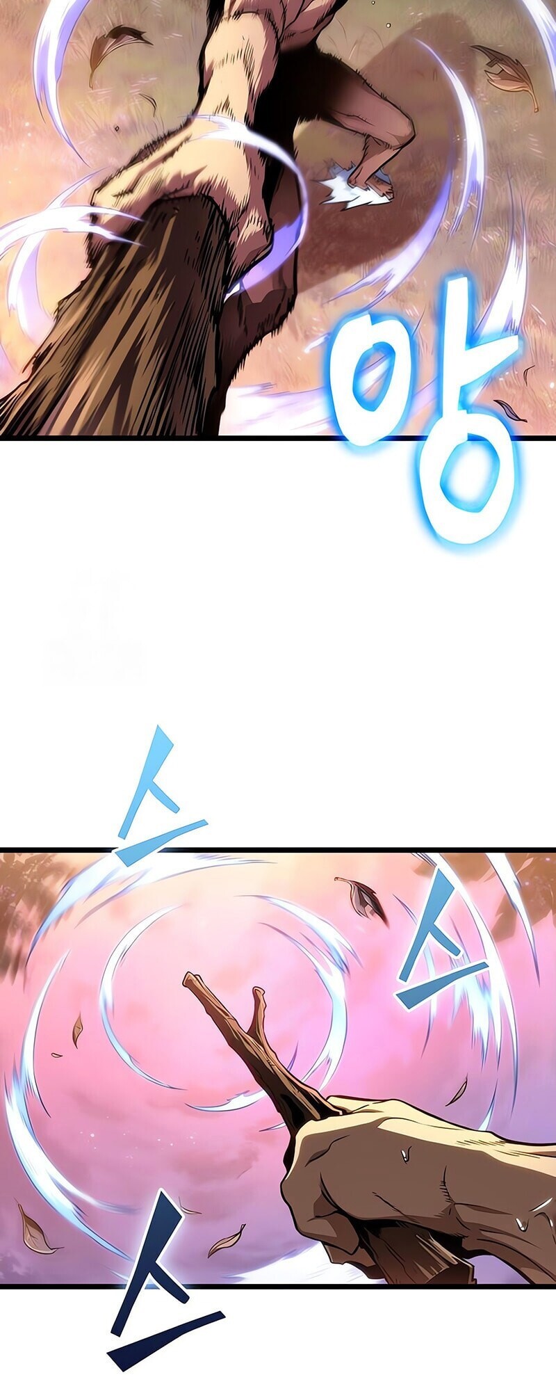 The World After the end โลกหลังการล่มสลาย ตอนที่ 193 หน้า 53