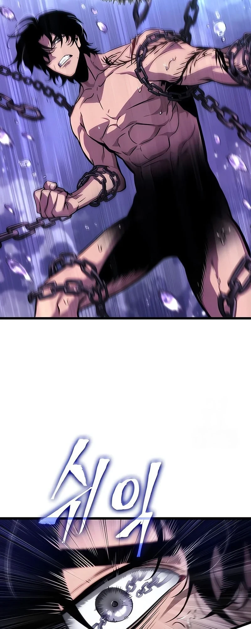 The World After the end โลกหลังการล่มสลาย ตอนที่ 194 หน้า 28