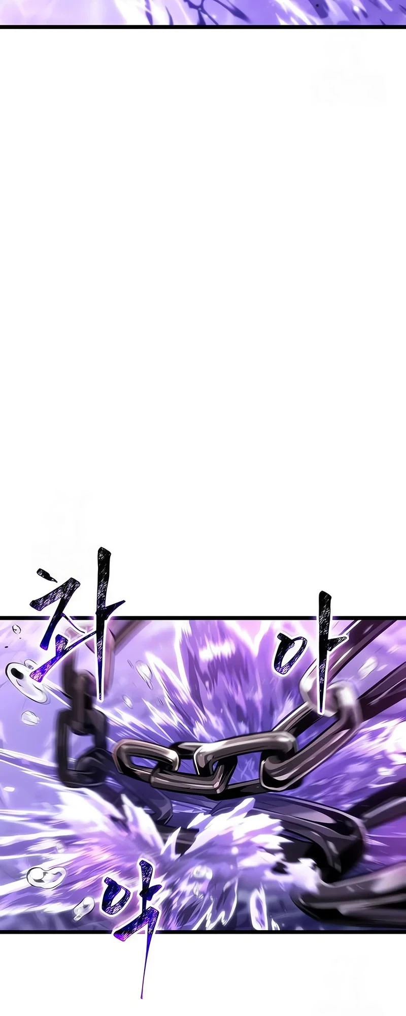 The World After the end โลกหลังการล่มสลาย ตอนที่ 194 หน้า 30