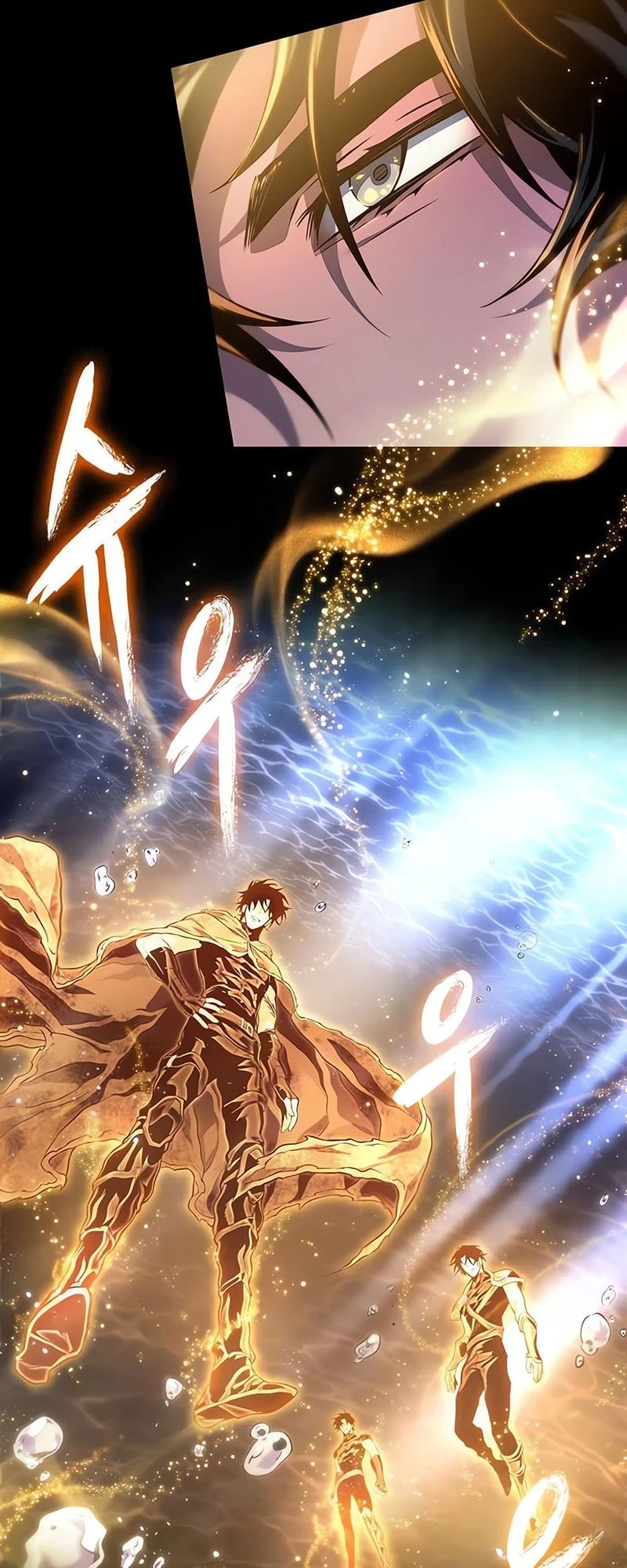 The World After the end โลกหลังการล่มสลาย ตอนที่ 194 หน้า 62