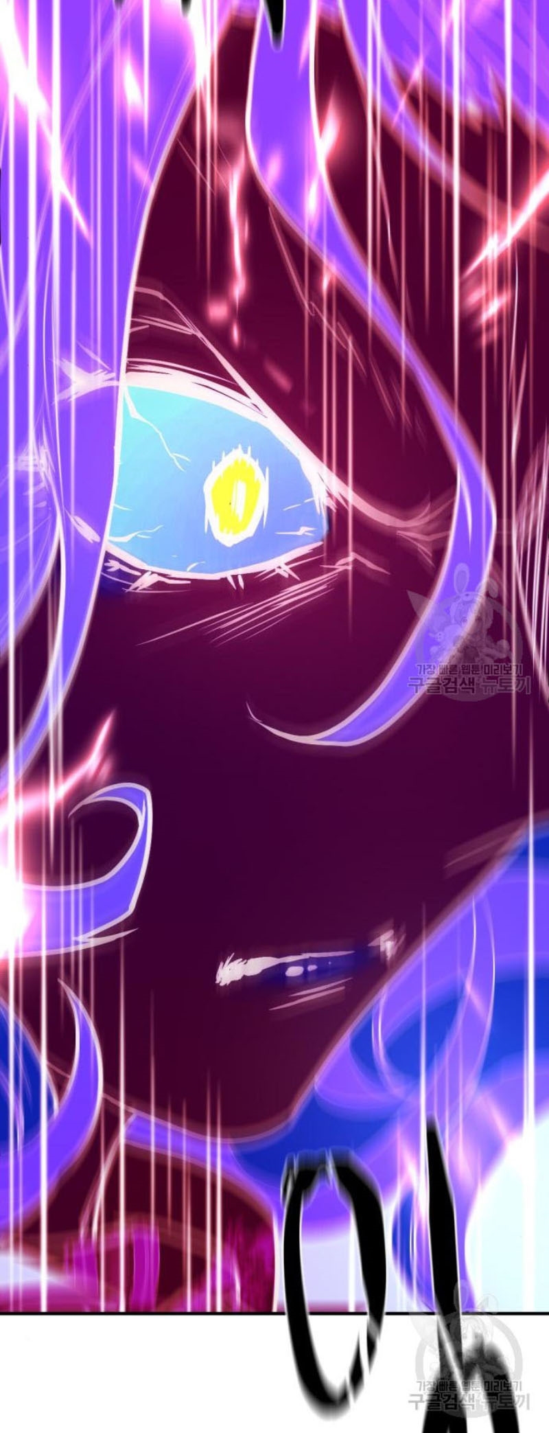 The World’s Best Engineer ยอดสถาปนิกผู้พิทักษ์อาณาจักร ตอนที่ 111 หน้า 31