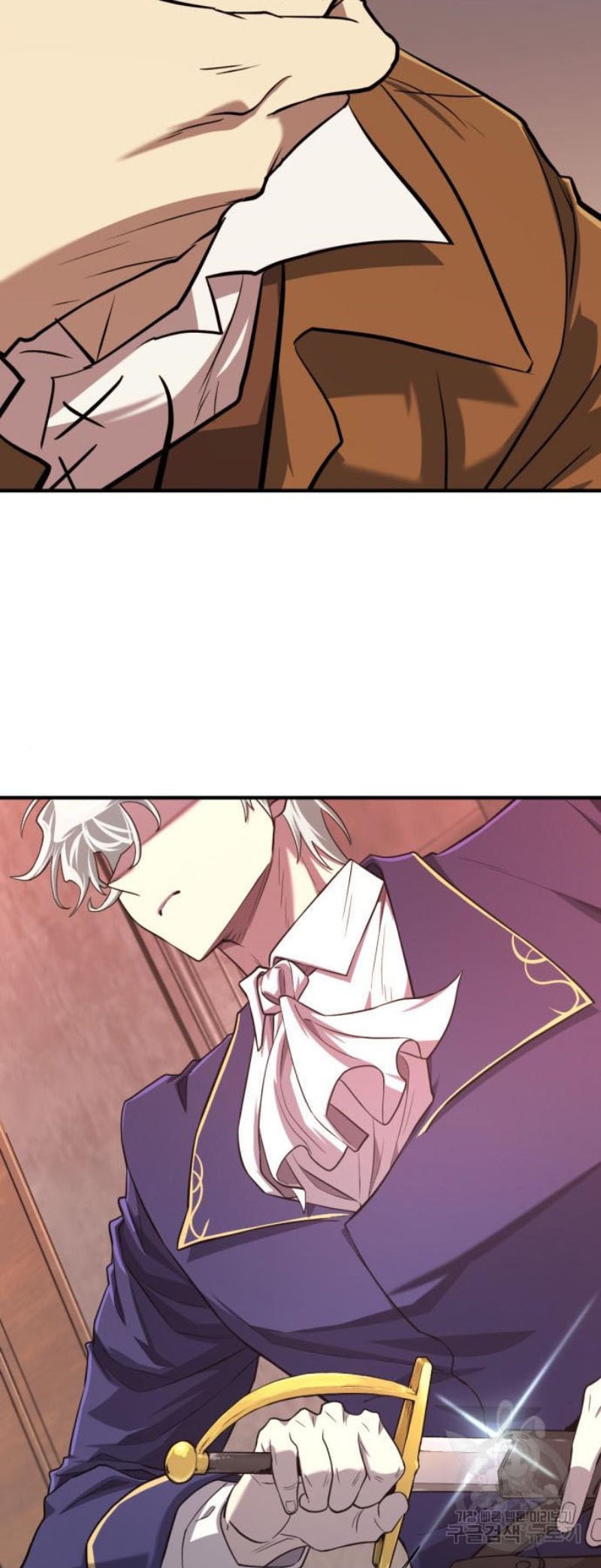 The World’s Best Engineer ยอดสถาปนิกผู้พิทักษ์อาณาจักร ตอนที่ 111 หน้า 51