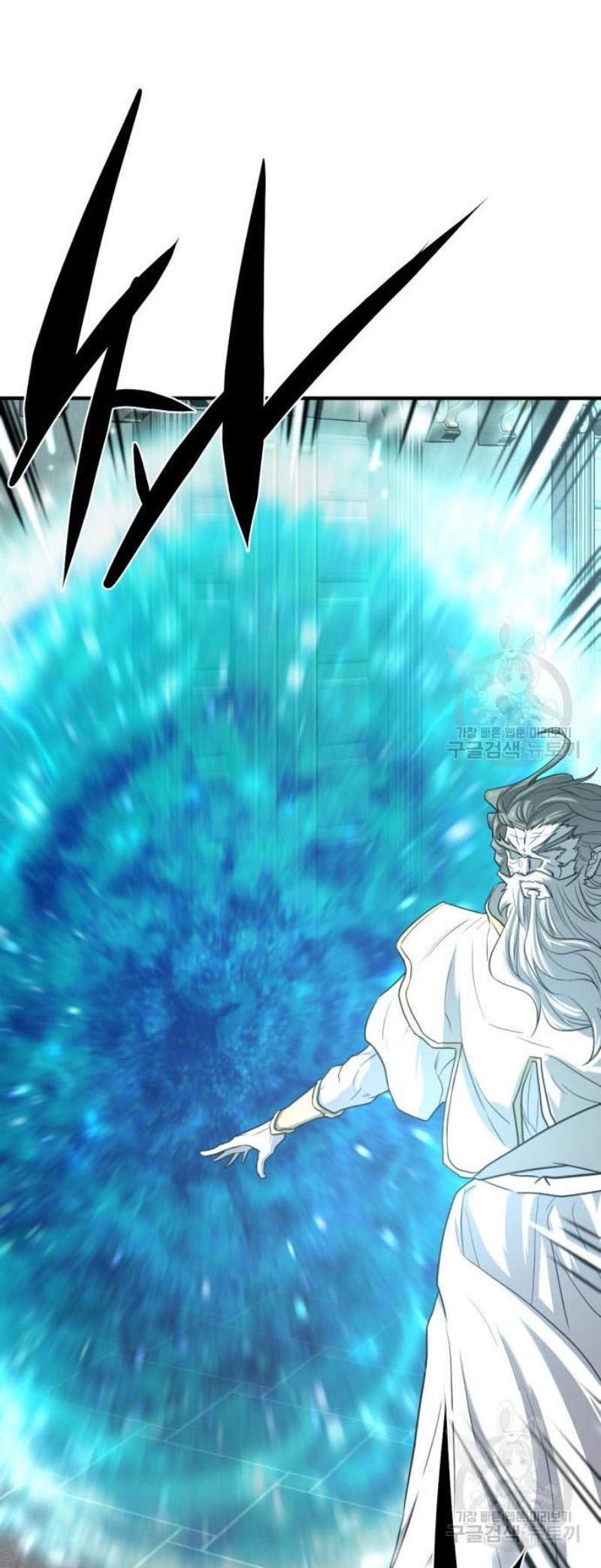 The World’s Best Engineer ยอดสถาปนิกผู้พิทักษ์อาณาจักร ตอนที่ 111 หน้า 67