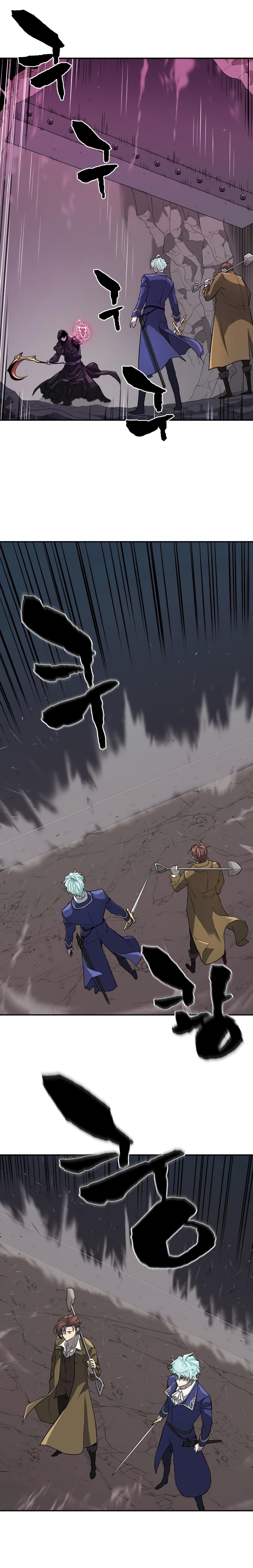 The World’s Best Engineer ยอดสถาปนิกผู้พิทักษ์อาณาจักร ตอนที่ 15 หน้า 13