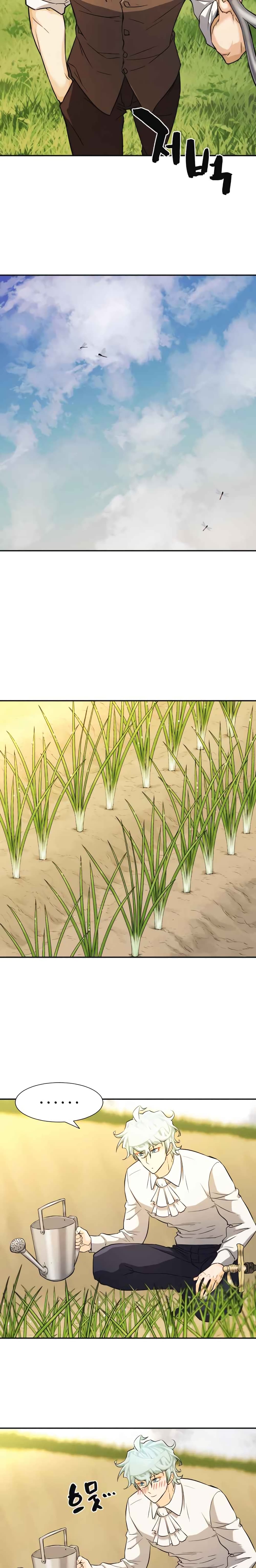 The World’s Best Engineer ยอดสถาปนิกผู้พิทักษ์อาณาจักร ตอนที่ 20 หน้า 21