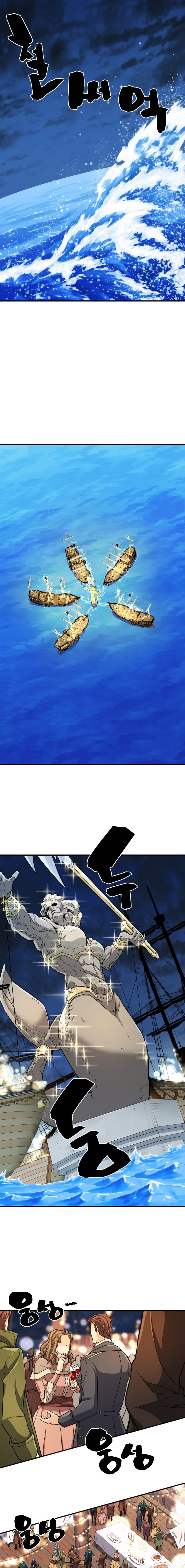 The World’s Best Engineer ยอดสถาปนิกผู้พิทักษ์อาณาจักร ตอนที่ 27 หน้า 14