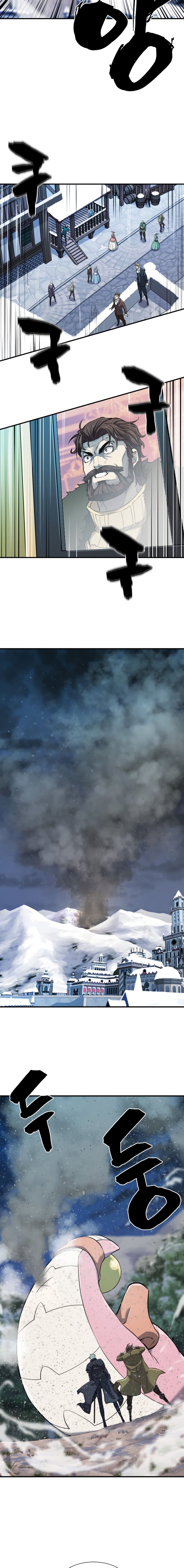 The World’s Best Engineer ยอดสถาปนิกผู้พิทักษ์อาณาจักร ตอนที่ 27 หน้า 3