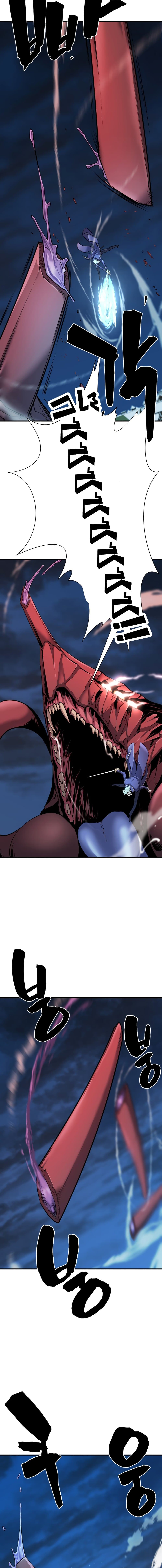 The World’s Best Engineer ยอดสถาปนิกผู้พิทักษ์อาณาจักร ตอนที่ 30 หน้า 18