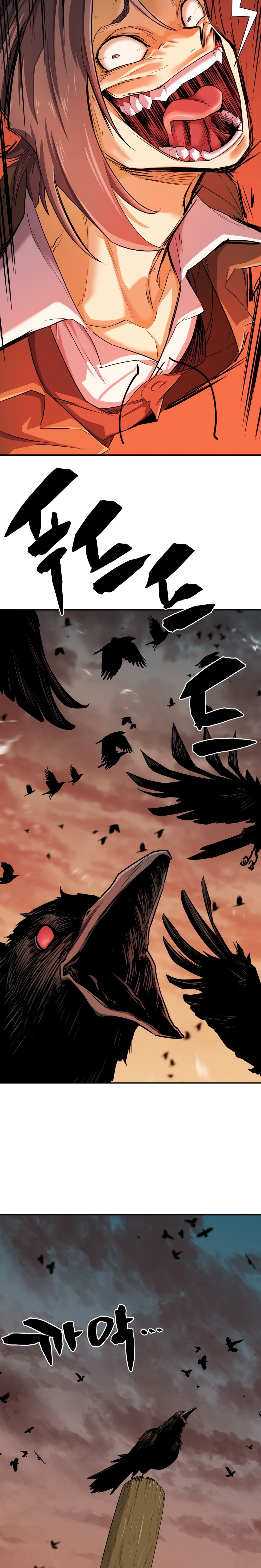 The World’s Best Engineer ยอดสถาปนิกผู้พิทักษ์อาณาจักร ตอนที่ 41 หน้า 16