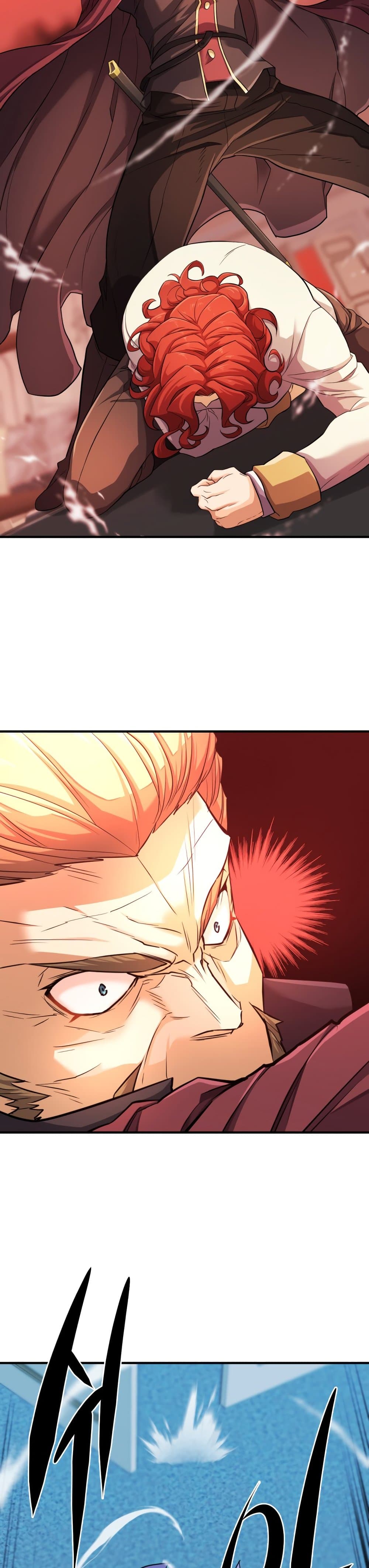 The World’s Best Engineer ยอดสถาปนิกผู้พิทักษ์อาณาจักร ตอนที่ 43 หน้า 22