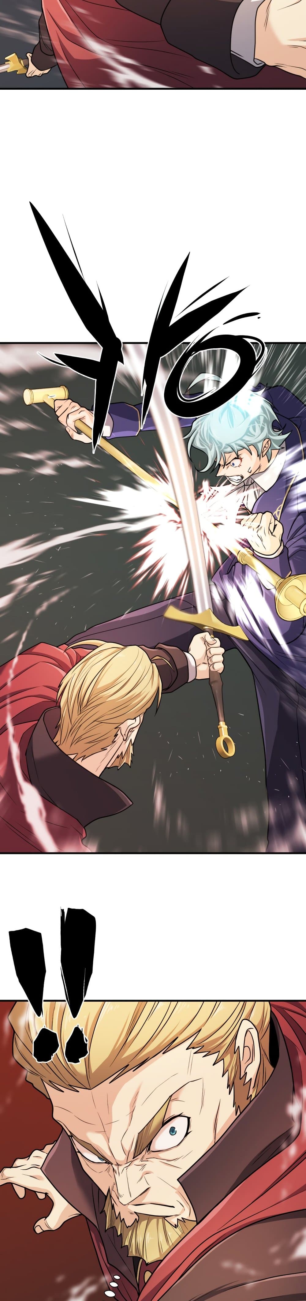 The World’s Best Engineer ยอดสถาปนิกผู้พิทักษ์อาณาจักร ตอนที่ 43 หน้า 24