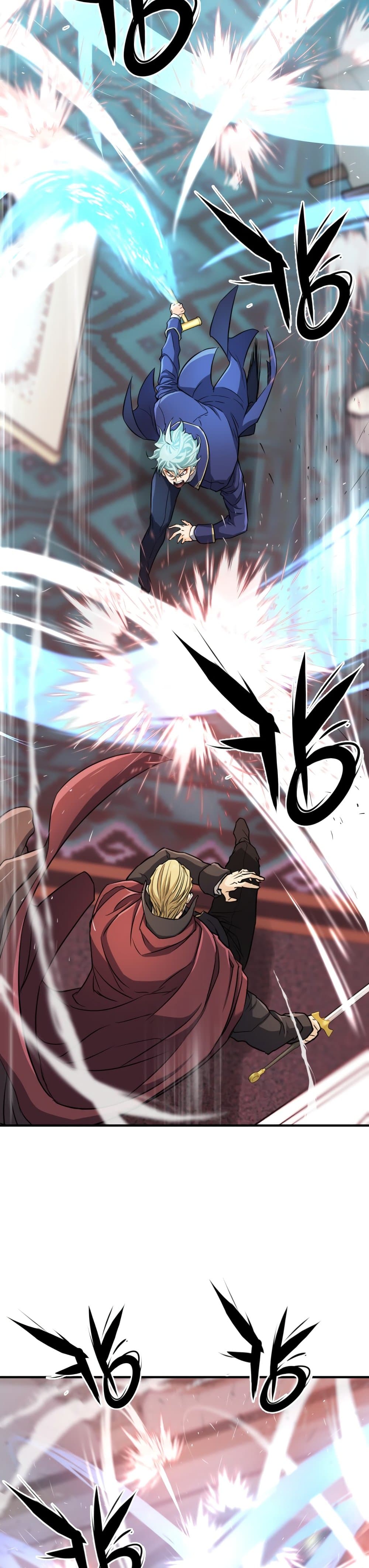 The World’s Best Engineer ยอดสถาปนิกผู้พิทักษ์อาณาจักร ตอนที่ 43 หน้า 28