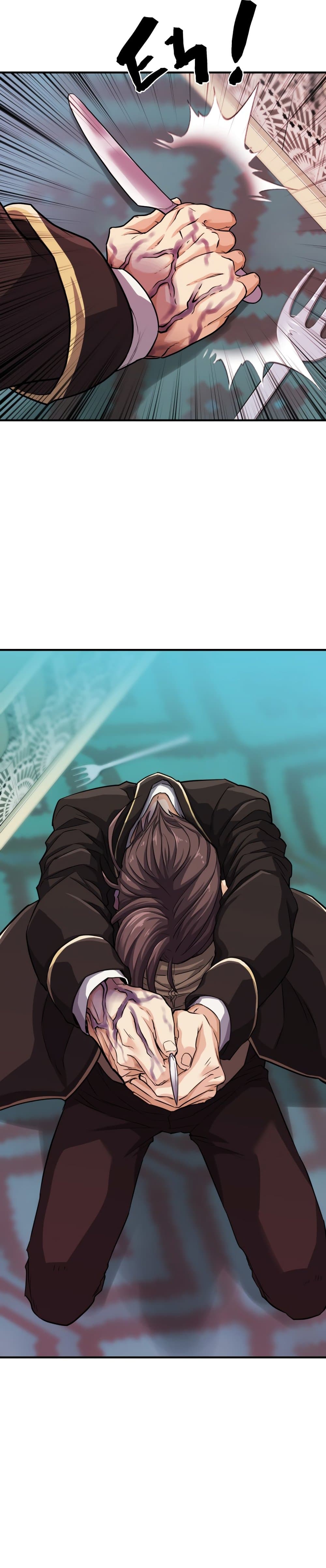 The World’s Best Engineer ยอดสถาปนิกผู้พิทักษ์อาณาจักร ตอนที่ 44 หน้า 37