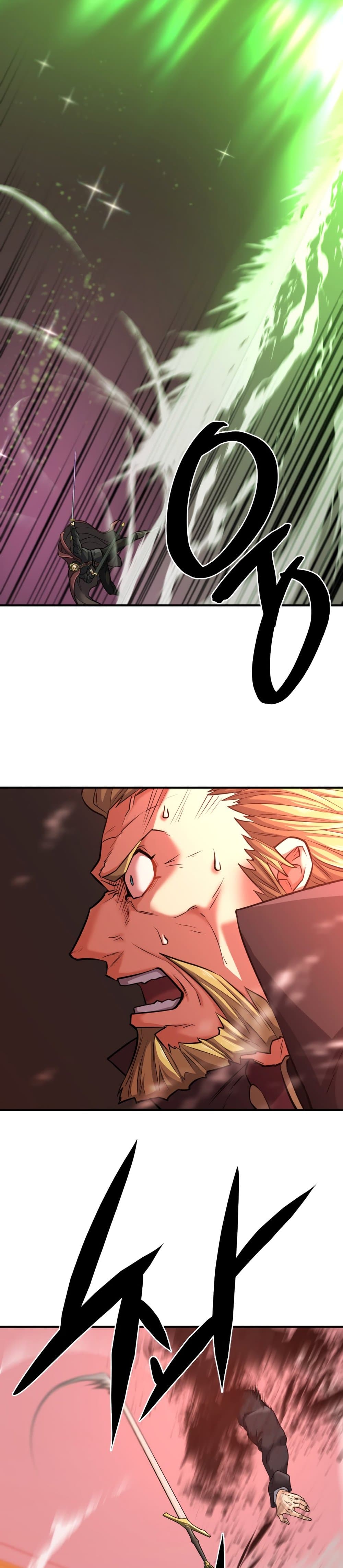 The World’s Best Engineer ยอดสถาปนิกผู้พิทักษ์อาณาจักร ตอนที่ 45 หน้า 37