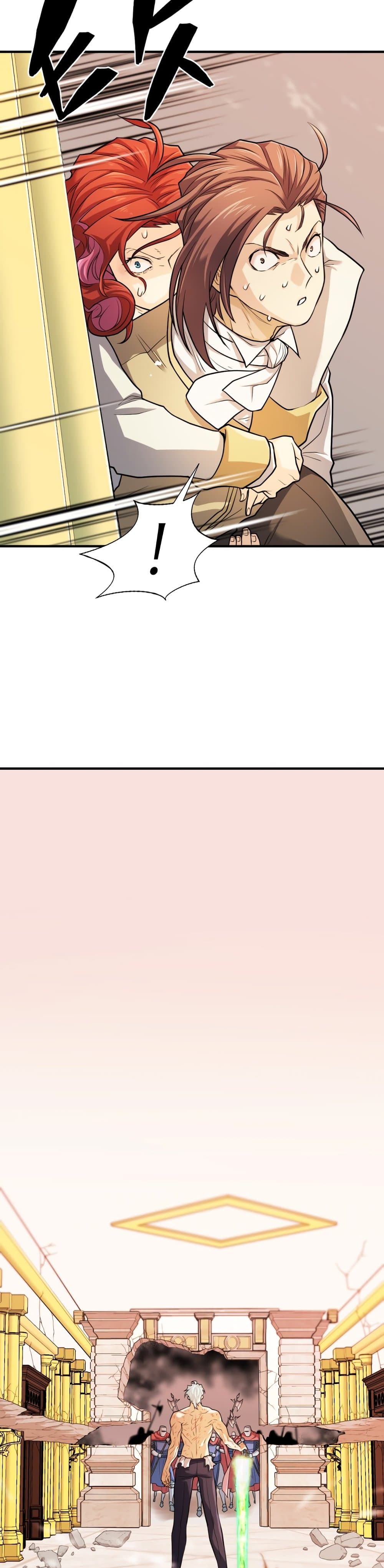 The World’s Best Engineer ยอดสถาปนิกผู้พิทักษ์อาณาจักร ตอนที่ 46 หน้า 25