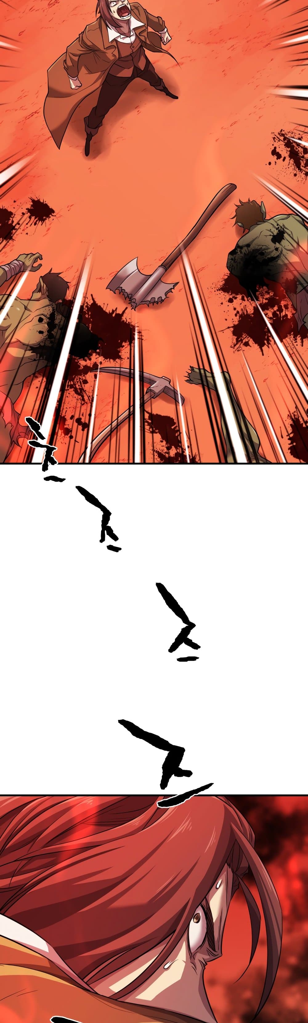 The World’s Best Engineer ยอดสถาปนิกผู้พิทักษ์อาณาจักร ตอนที่ 47 หน้า 48