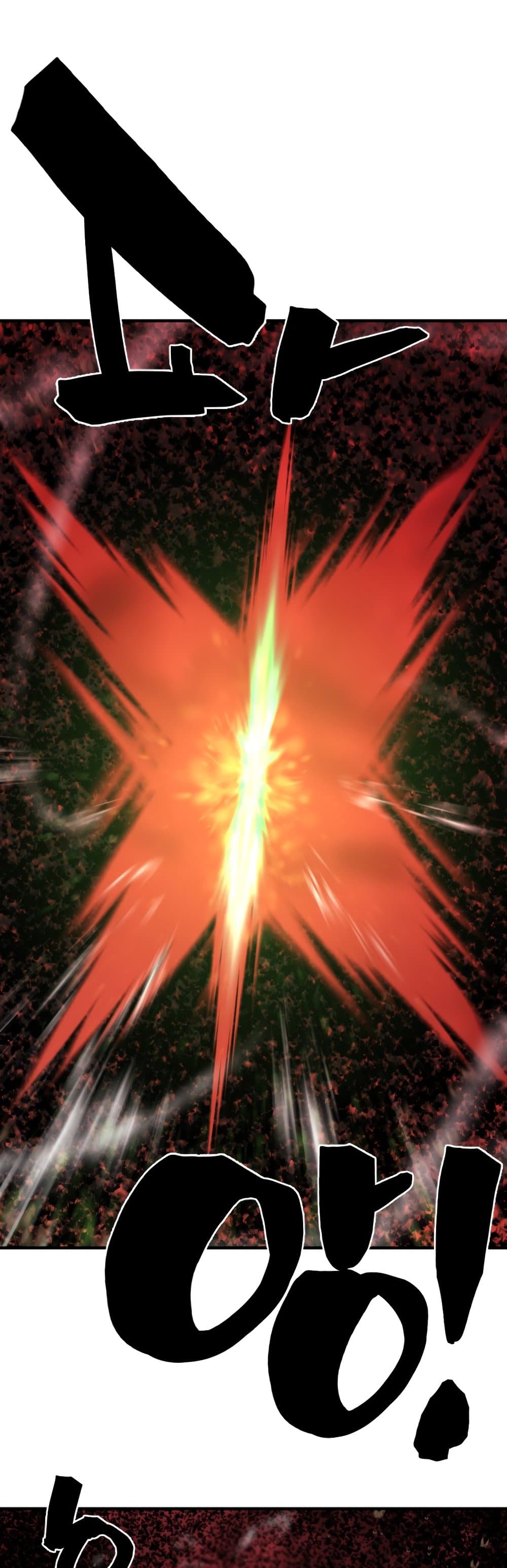 The World’s Best Engineer ยอดสถาปนิกผู้พิทักษ์อาณาจักร ตอนที่ 48 หน้า 15