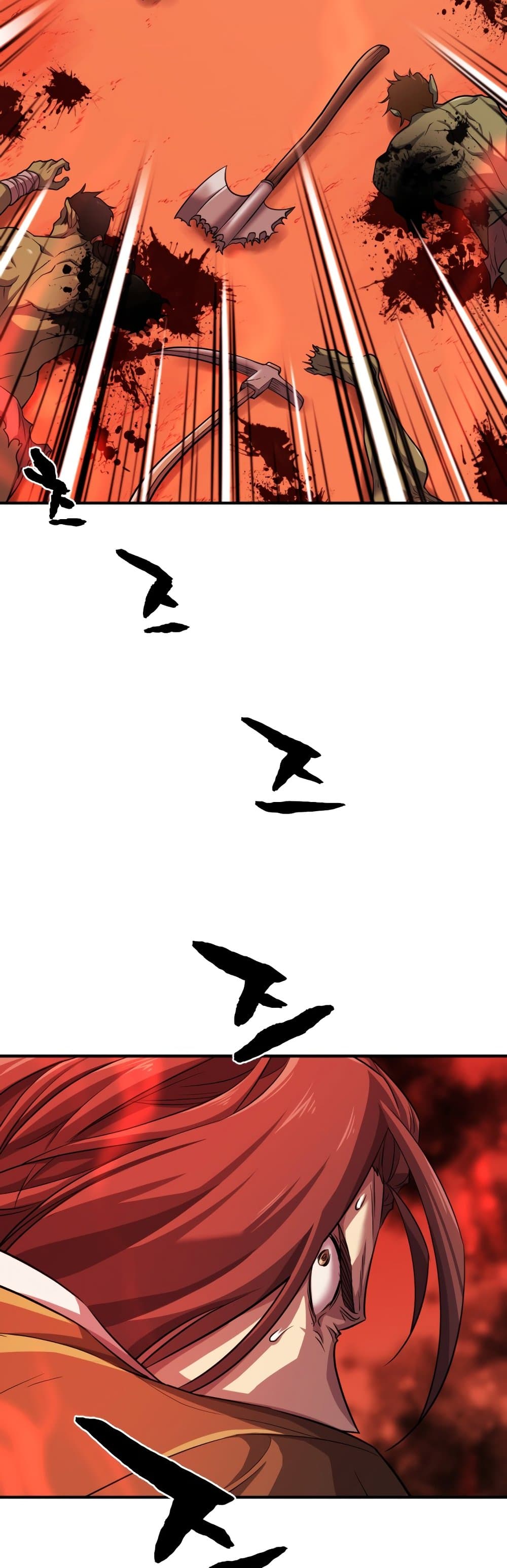 The World’s Best Engineer ยอดสถาปนิกผู้พิทักษ์อาณาจักร ตอนที่ 48 หน้า 3