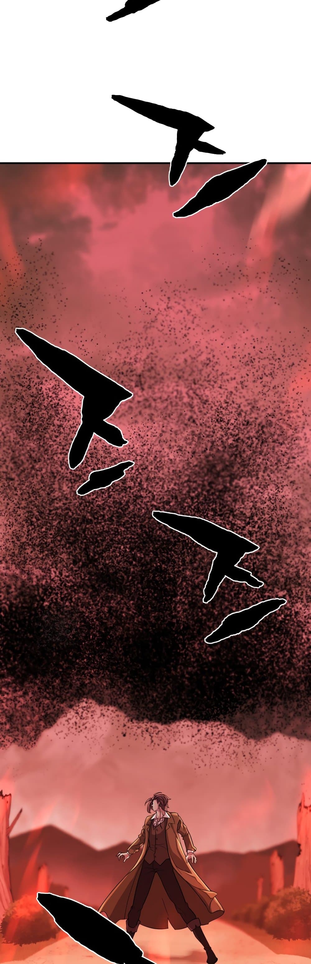 The World’s Best Engineer ยอดสถาปนิกผู้พิทักษ์อาณาจักร ตอนที่ 48 หน้า 4