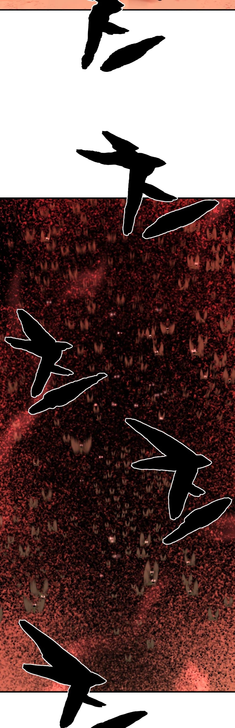 The World’s Best Engineer ยอดสถาปนิกผู้พิทักษ์อาณาจักร ตอนที่ 48 หน้า 5