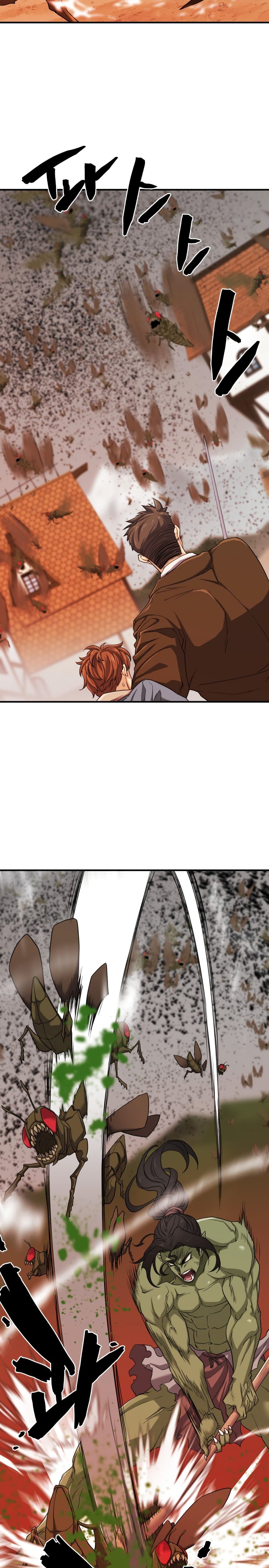 The World’s Best Engineer ยอดสถาปนิกผู้พิทักษ์อาณาจักร ตอนที่ 49 หน้า 12