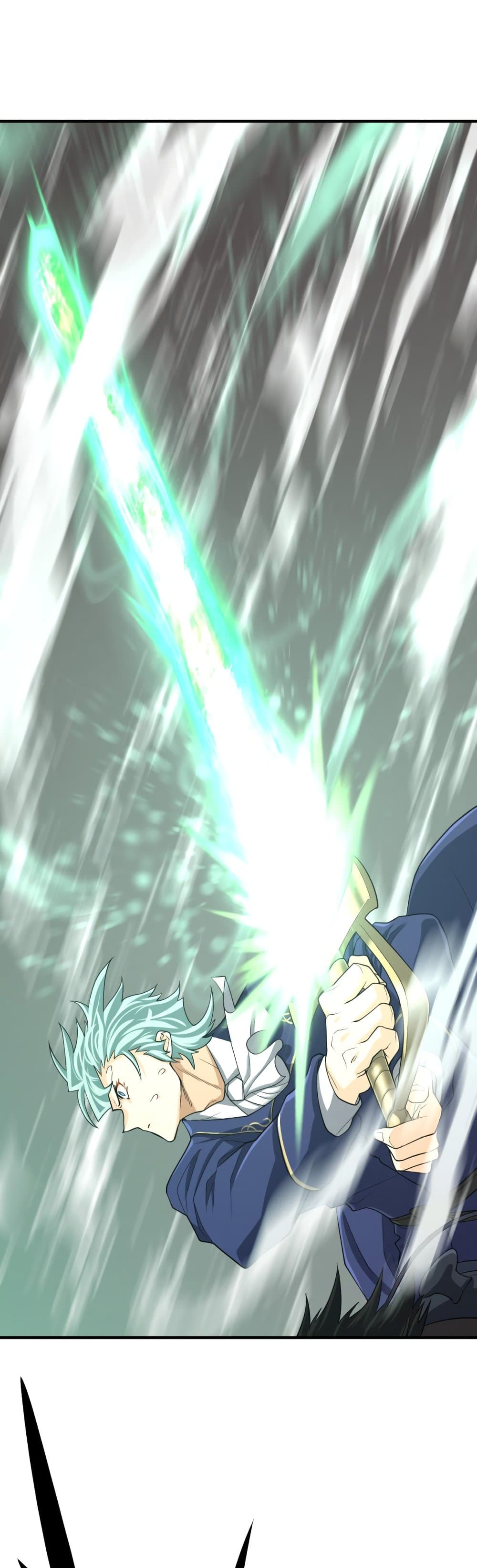 The World’s Best Engineer ยอดสถาปนิกผู้พิทักษ์อาณาจักร ตอนที่ 50 หน้า 18