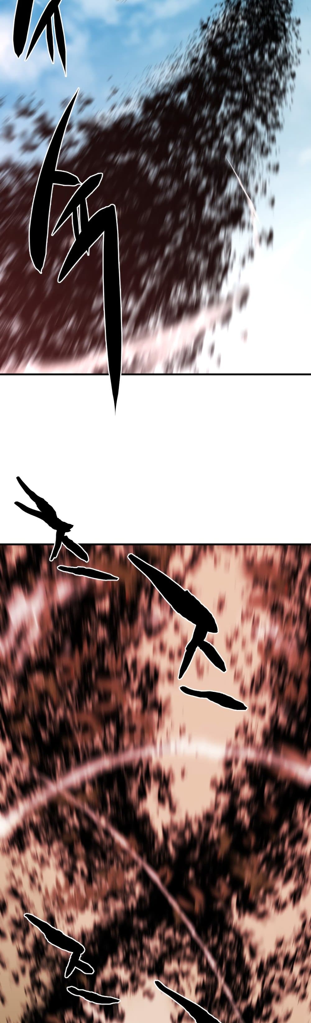 The World’s Best Engineer ยอดสถาปนิกผู้พิทักษ์อาณาจักร ตอนที่ 50 หน้า 22